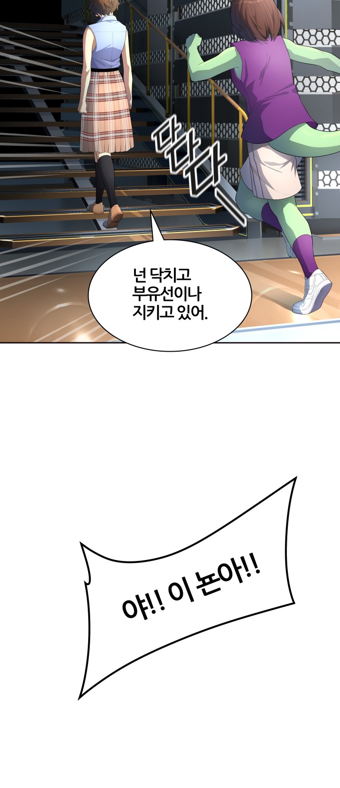 95 페이지