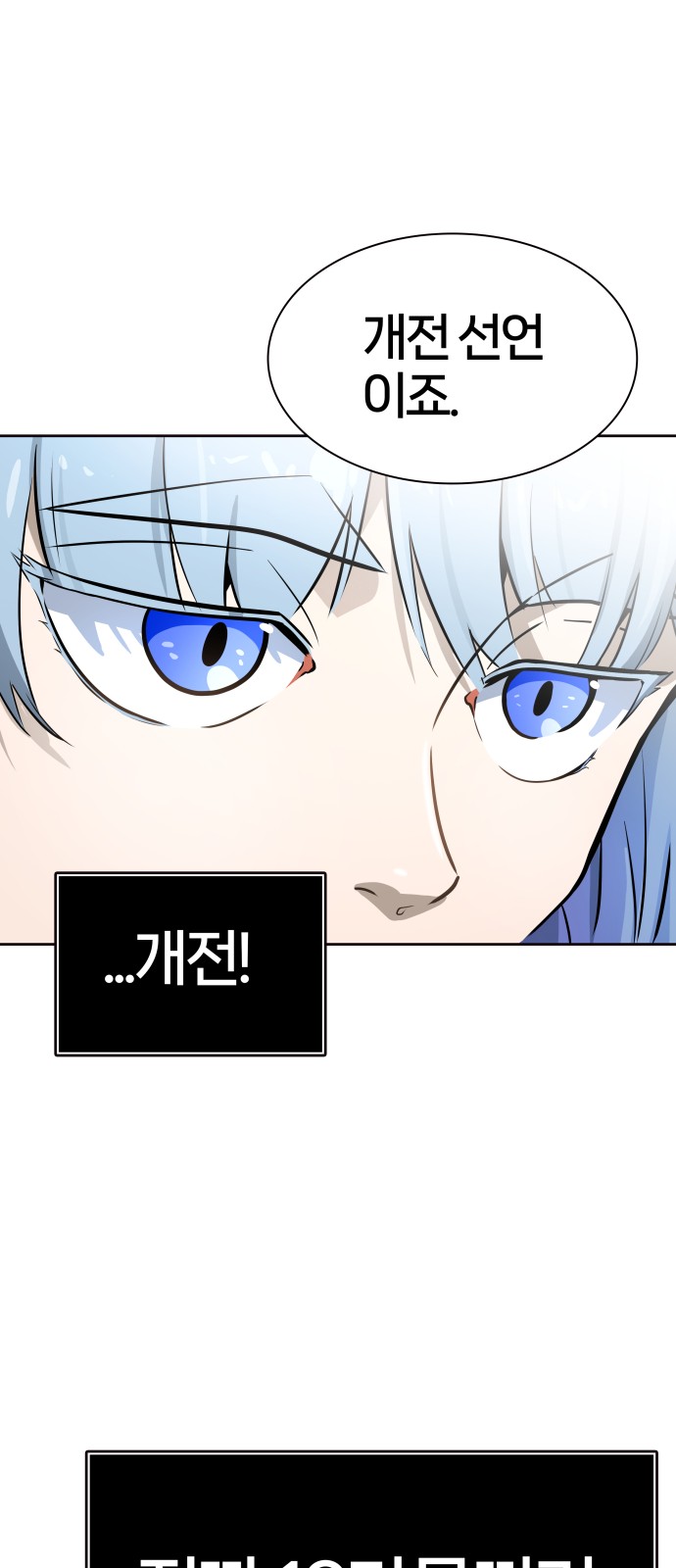 103 페이지