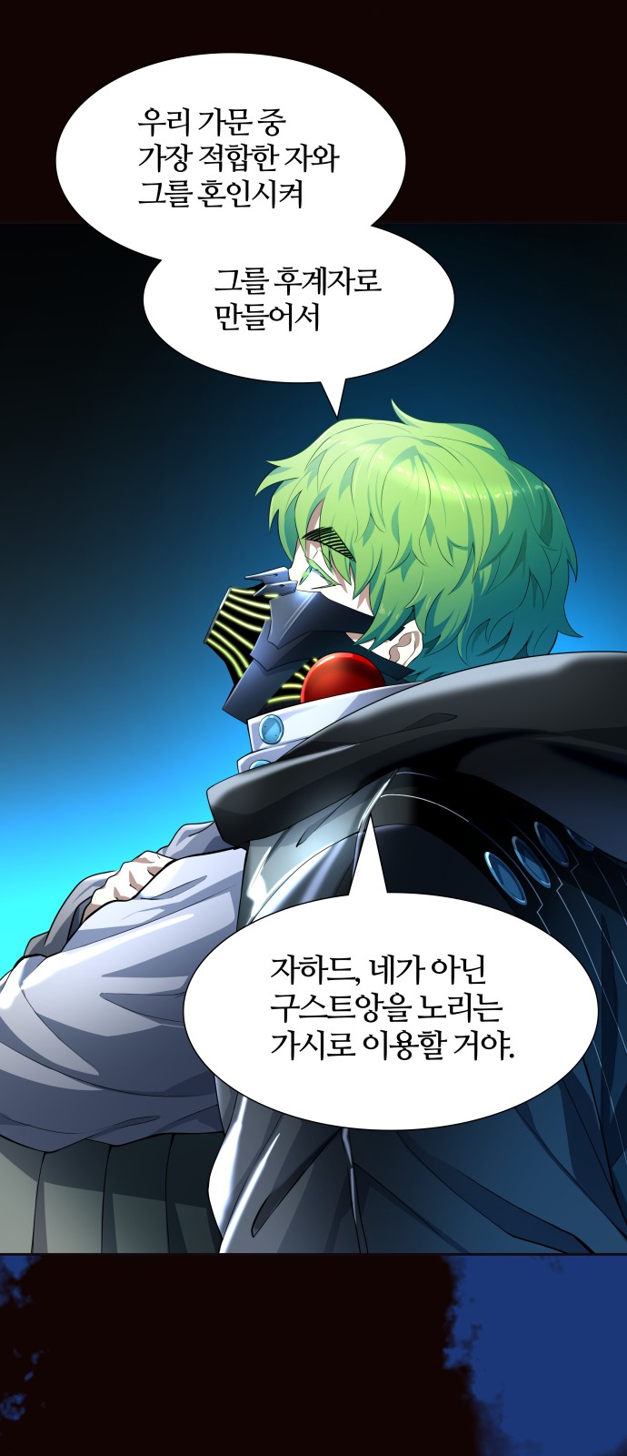 11 페이지