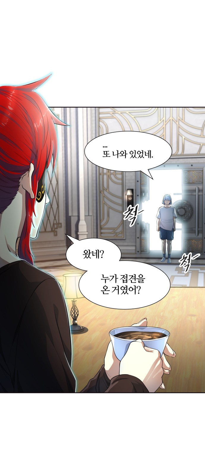 19 페이지