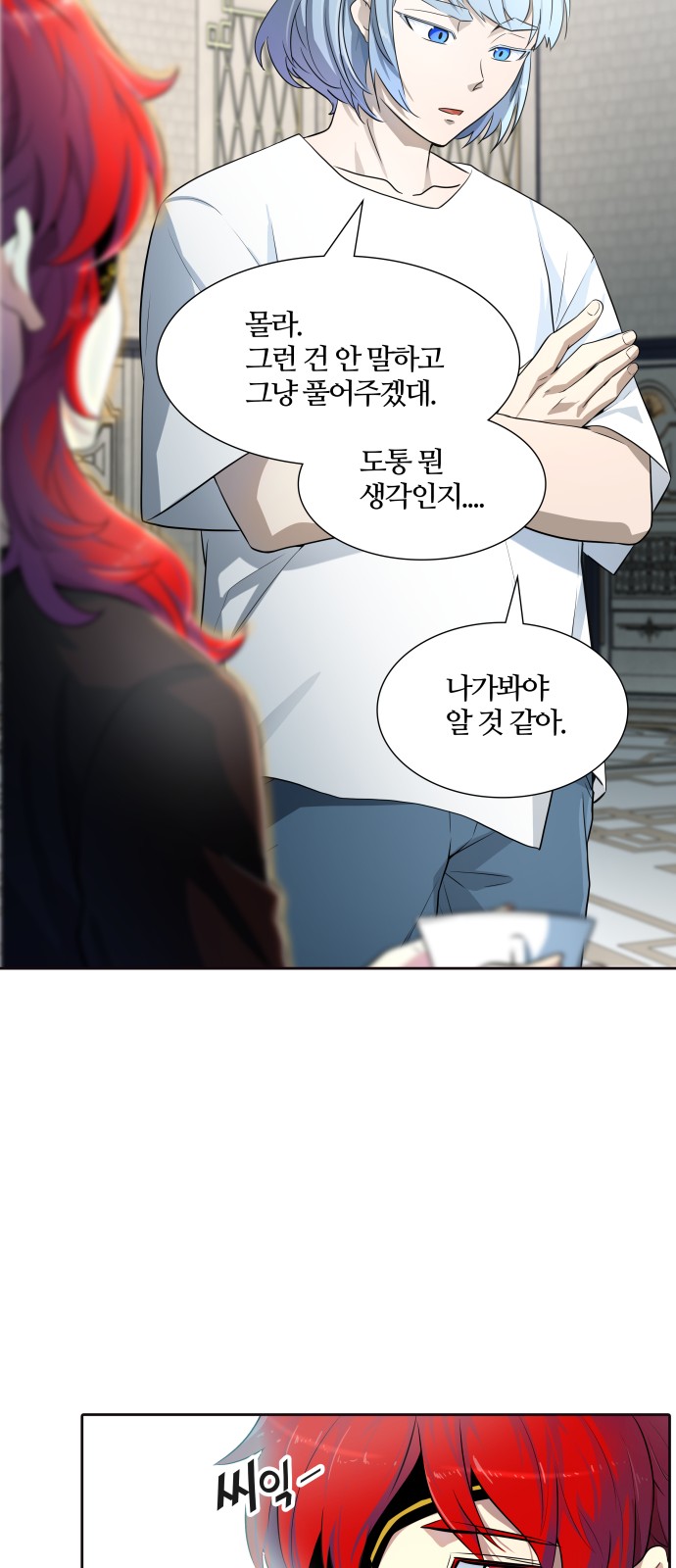 24 페이지