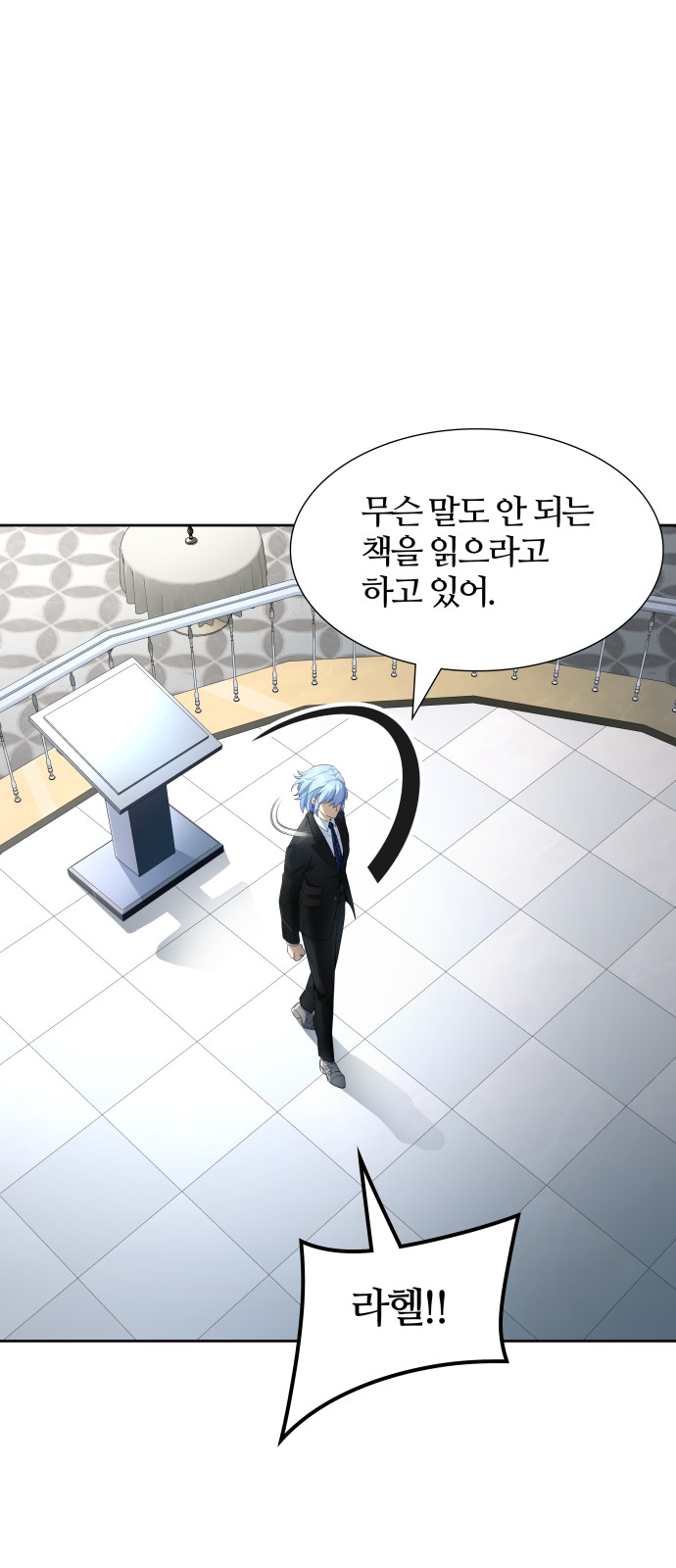 63 페이지