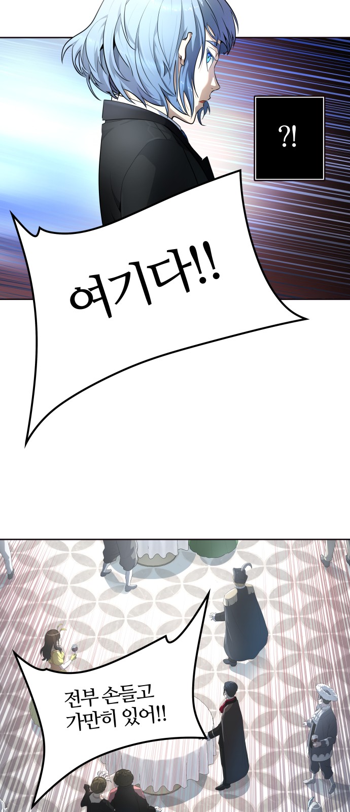 66 페이지