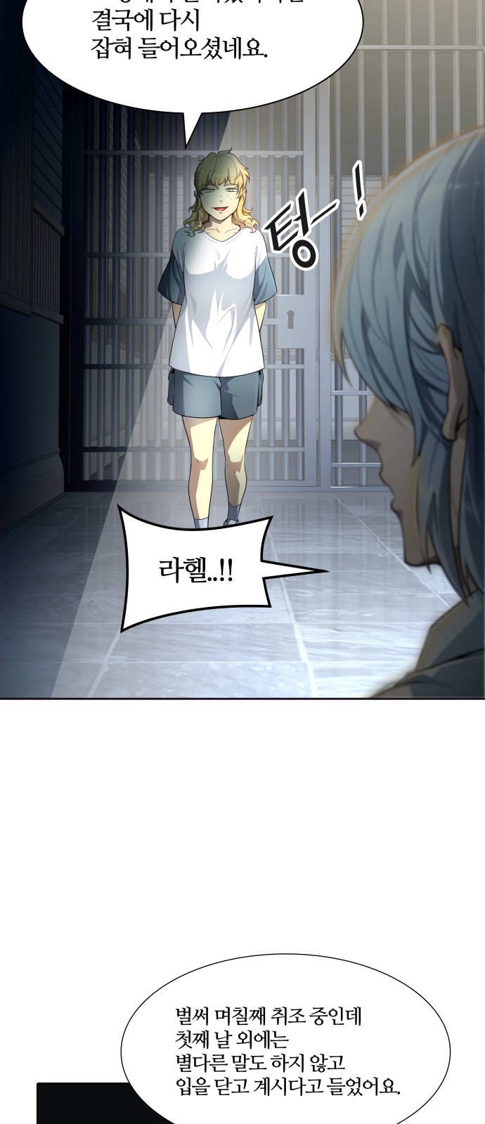 90 페이지