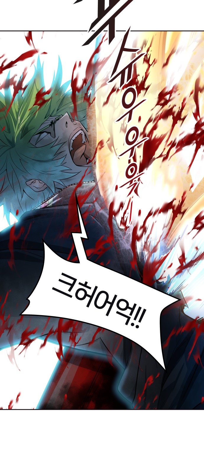 106 페이지