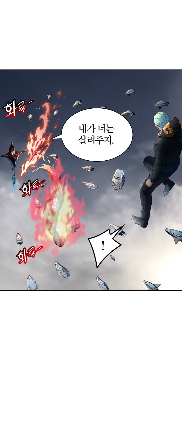 108 페이지