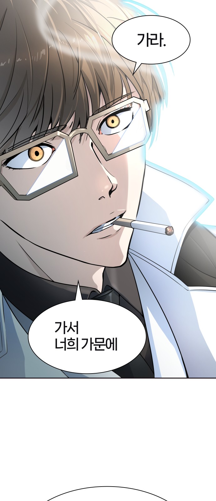 115 페이지