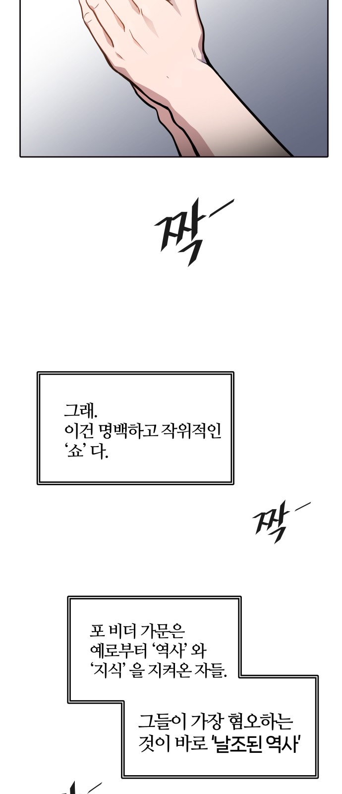 117 페이지
