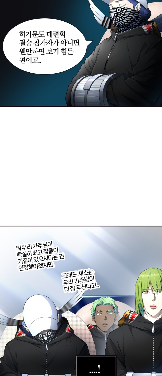 15 페이지