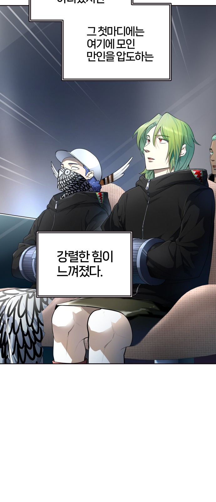 26 페이지