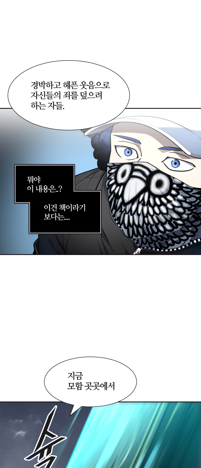 30 페이지