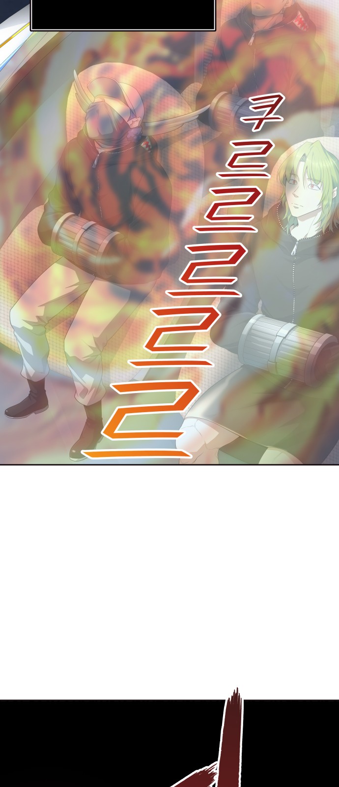 41 페이지