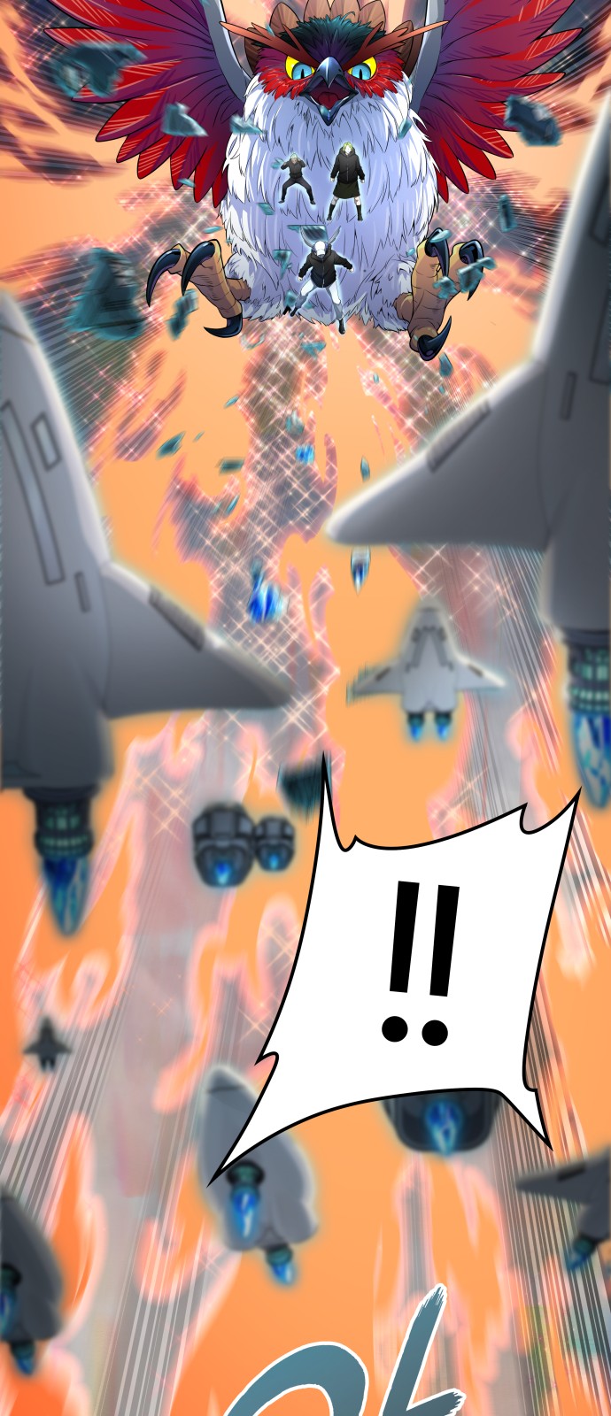 46 페이지