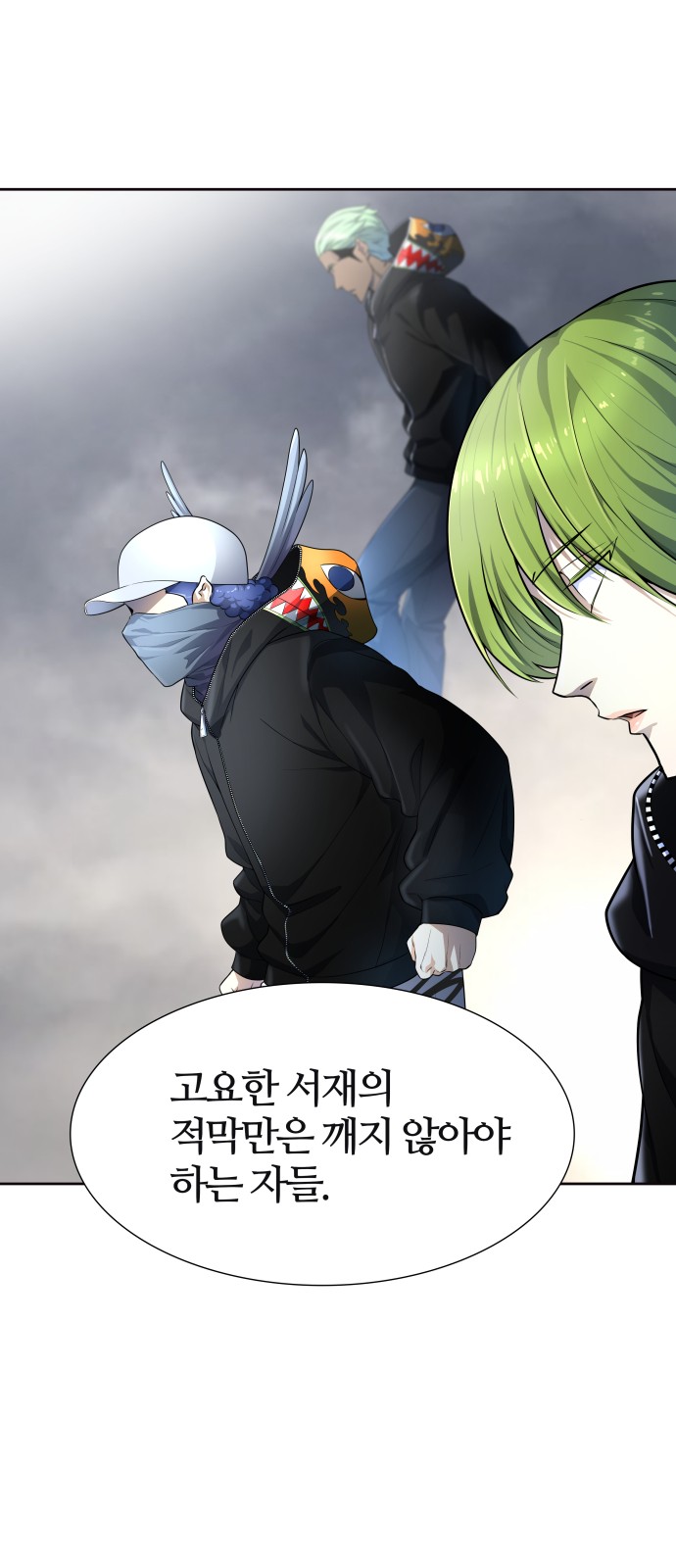 57 페이지