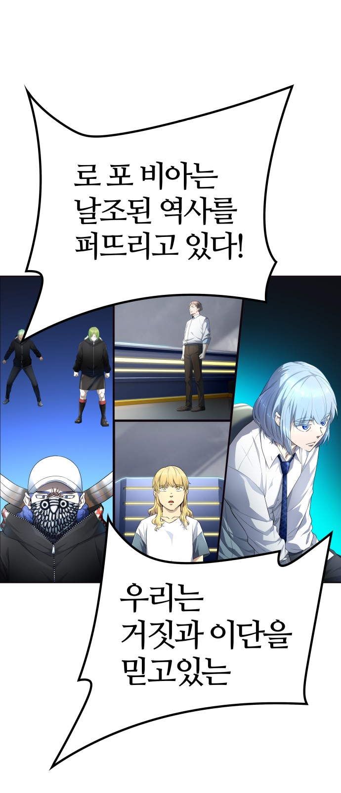 62 페이지