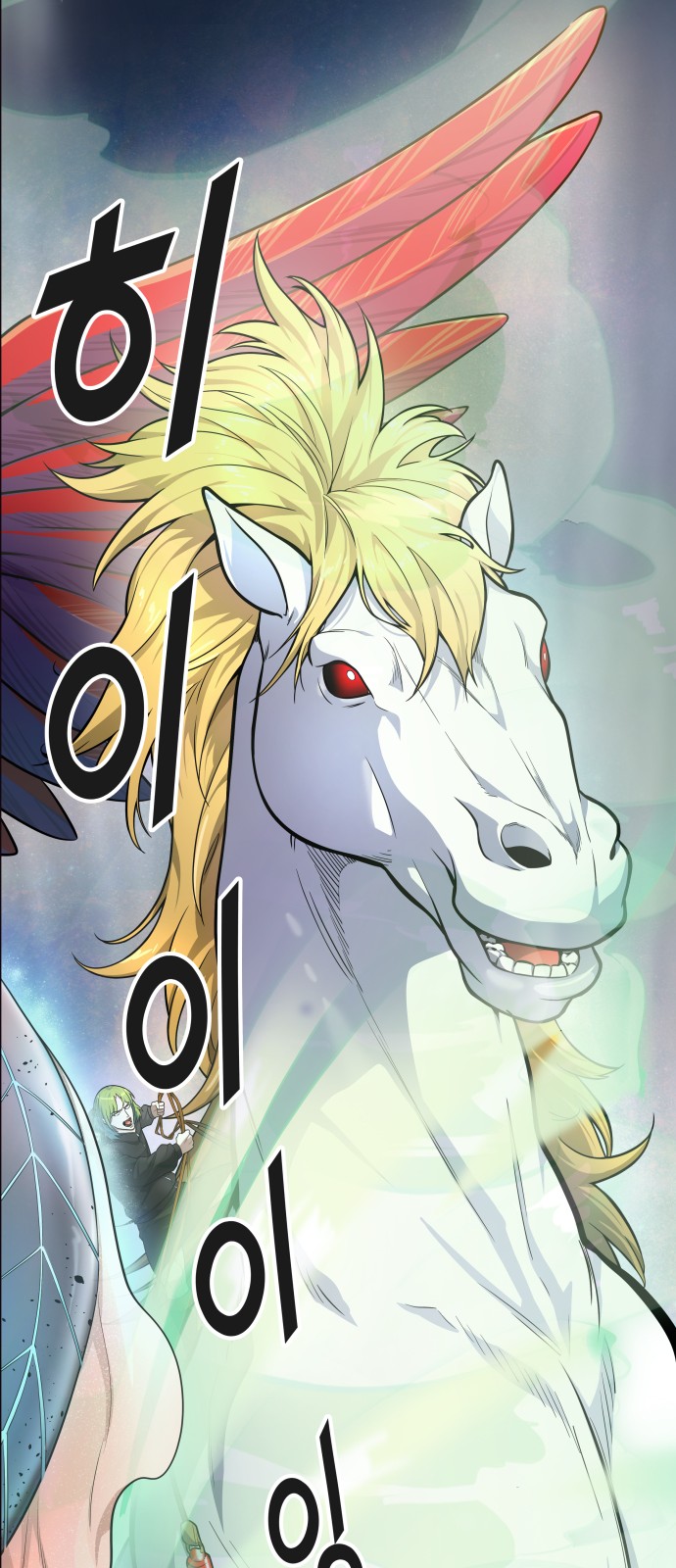 70 페이지