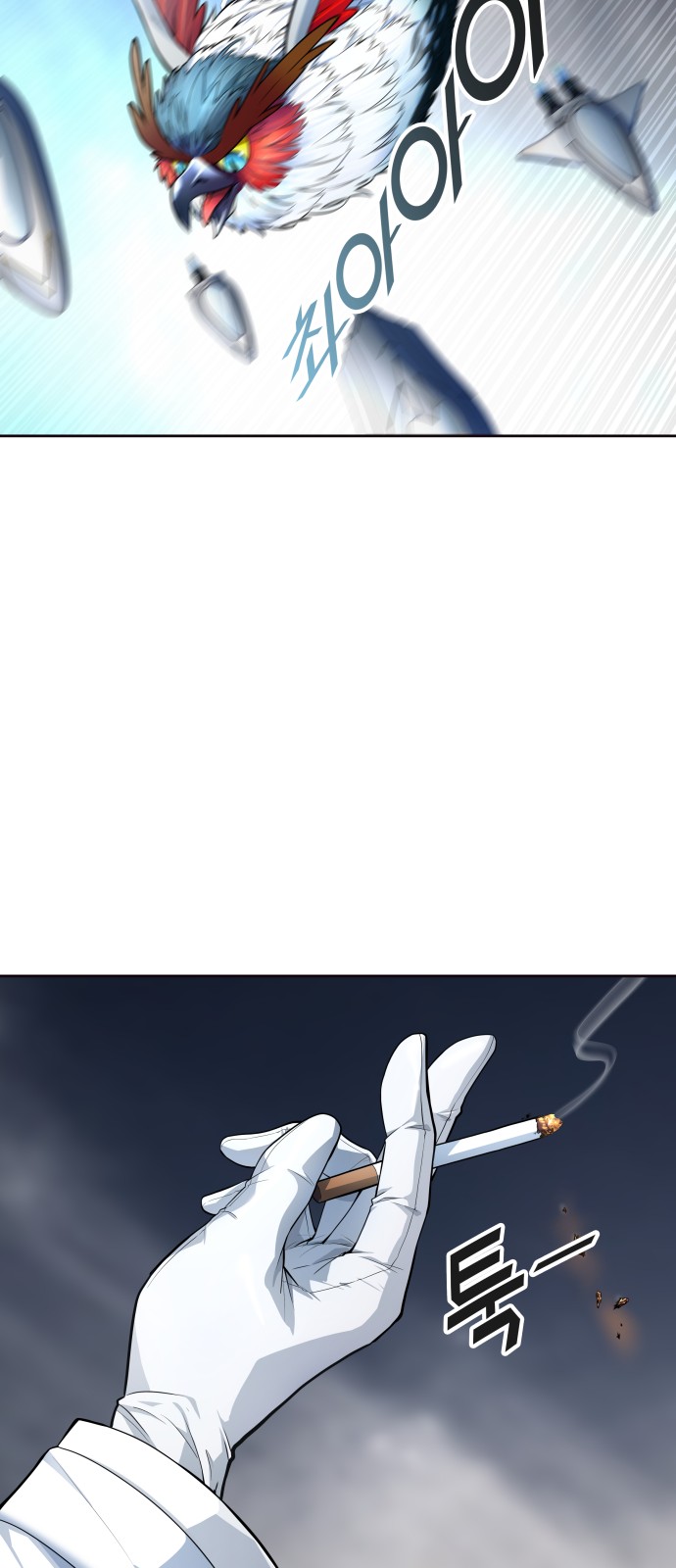 76 페이지