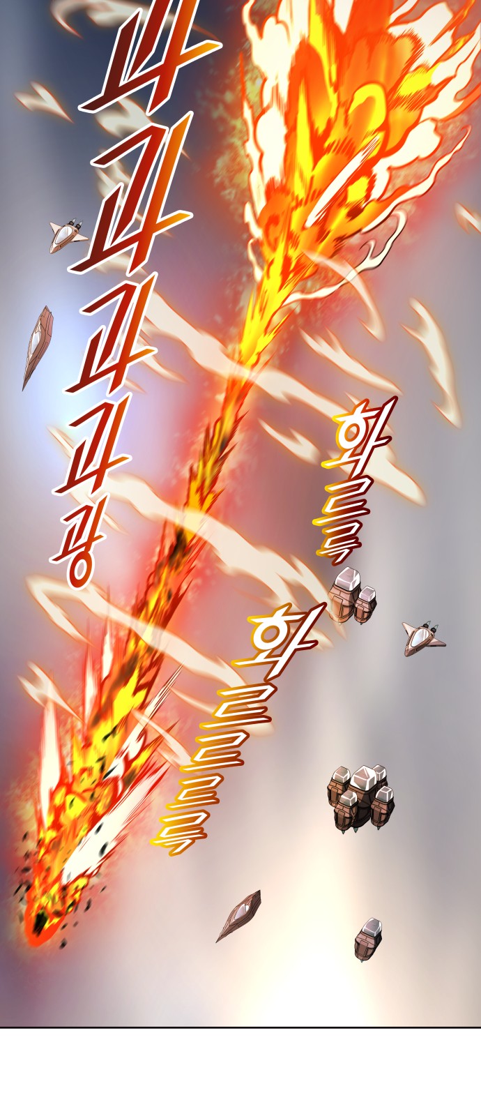 82 페이지