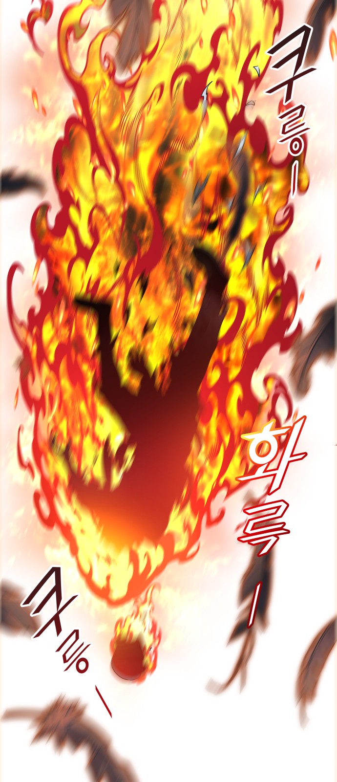 84 페이지