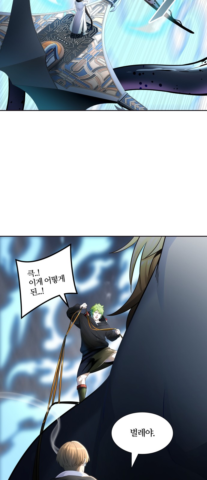 94 페이지