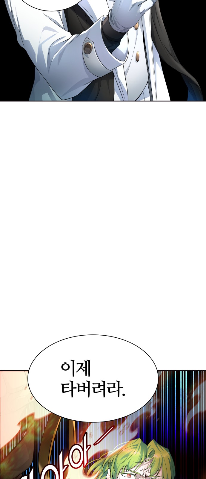 96 페이지