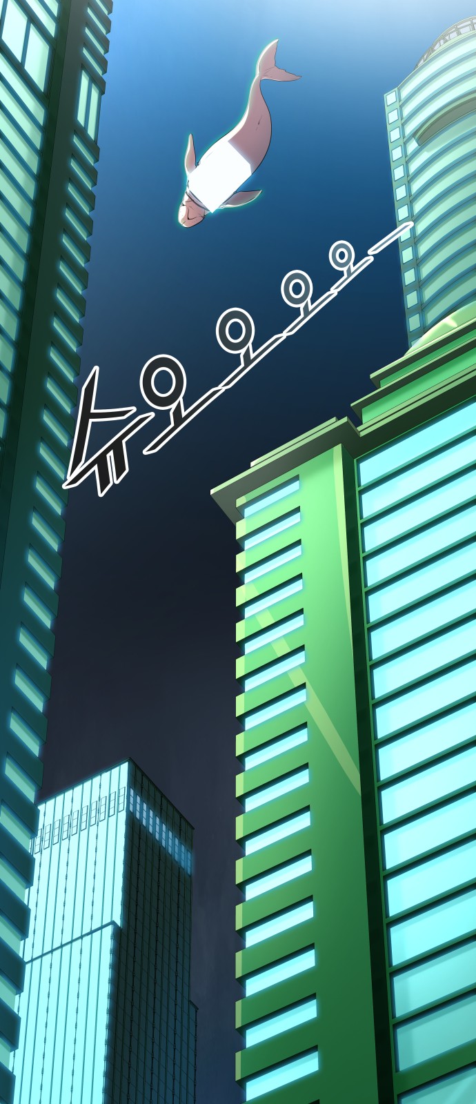 41 페이지