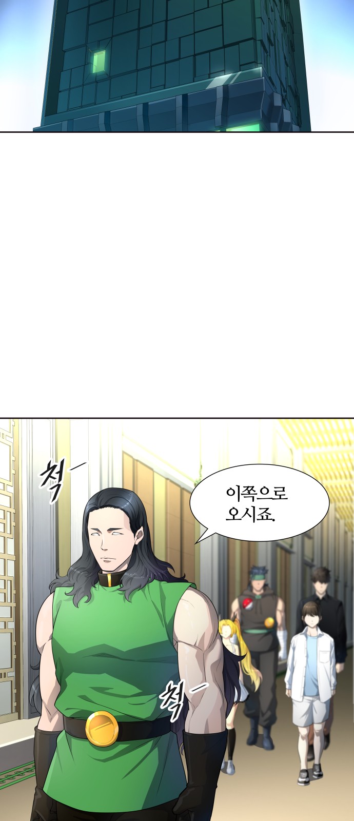 48 페이지
