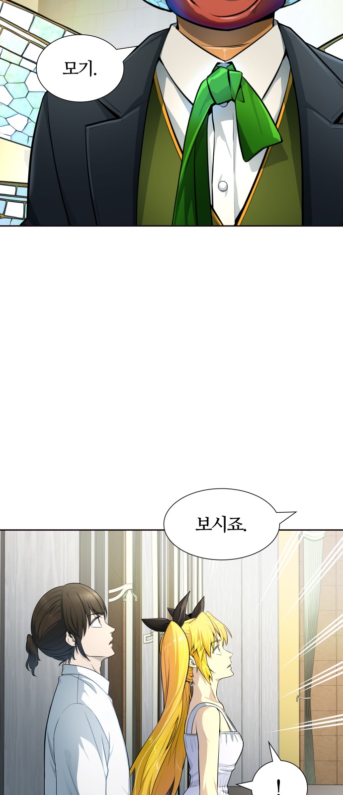 64 페이지