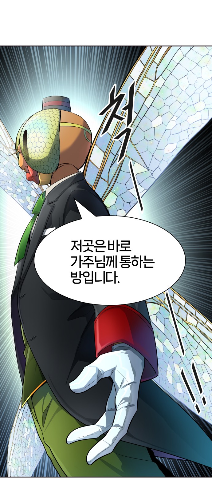 72 페이지