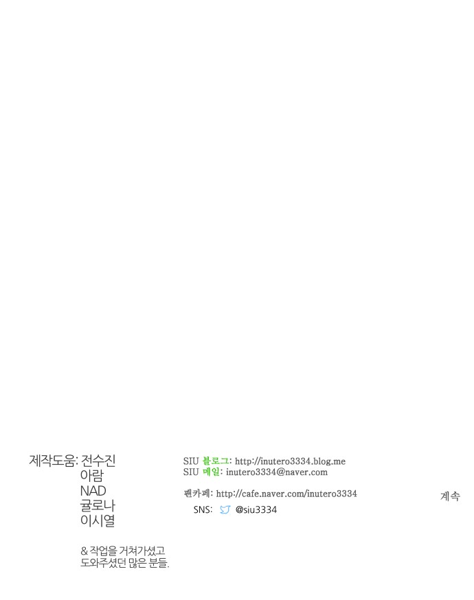 94 페이지