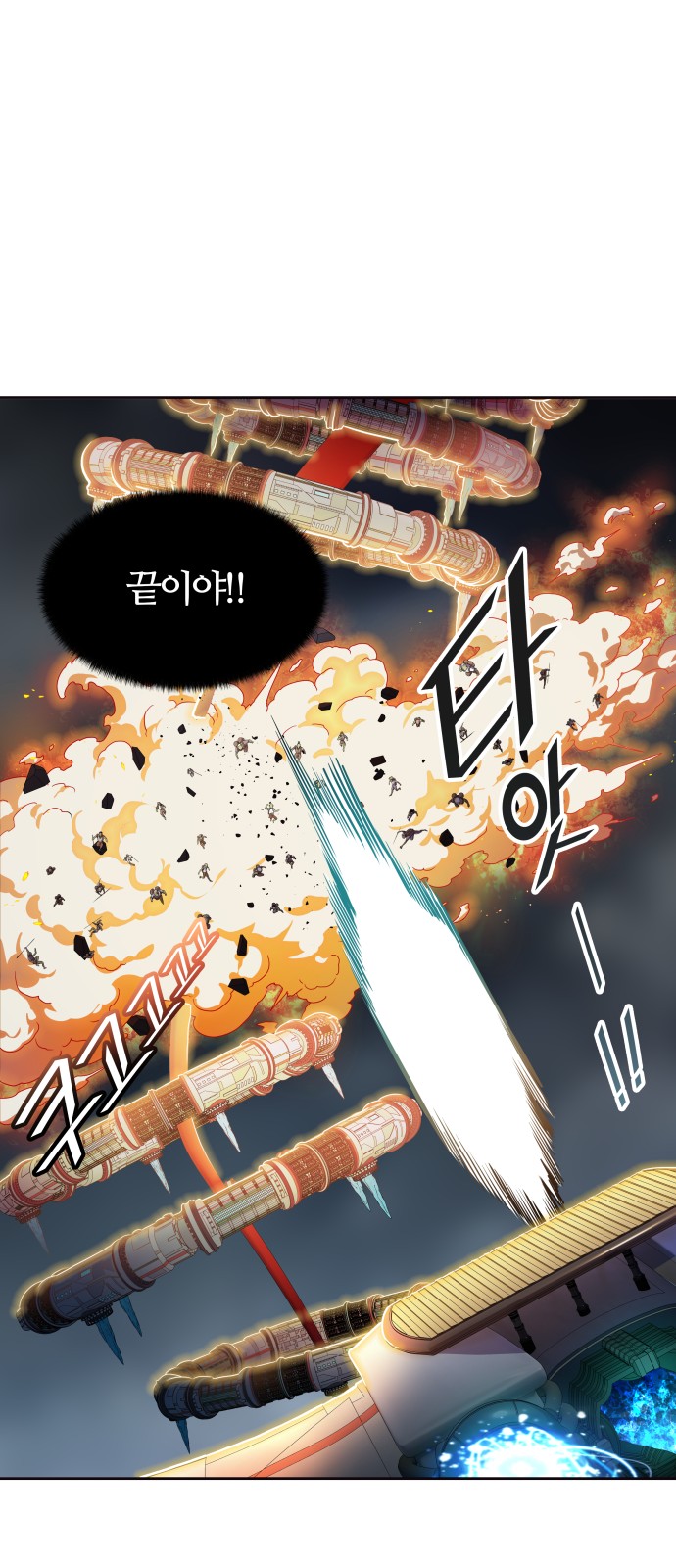 22 페이지