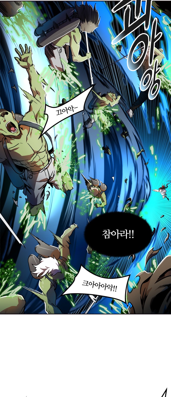 27 페이지