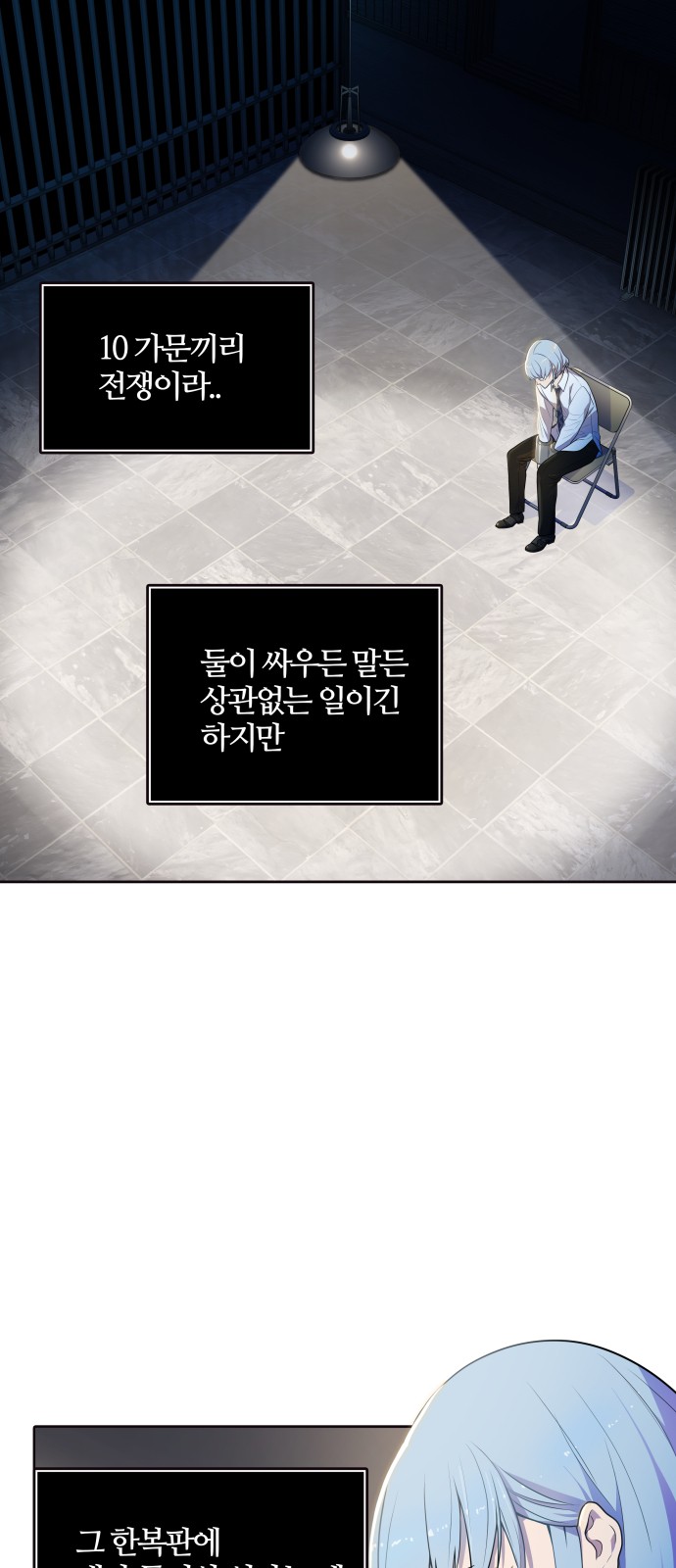 37 페이지