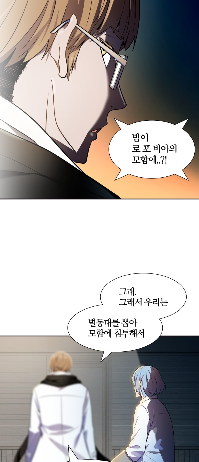 45 페이지