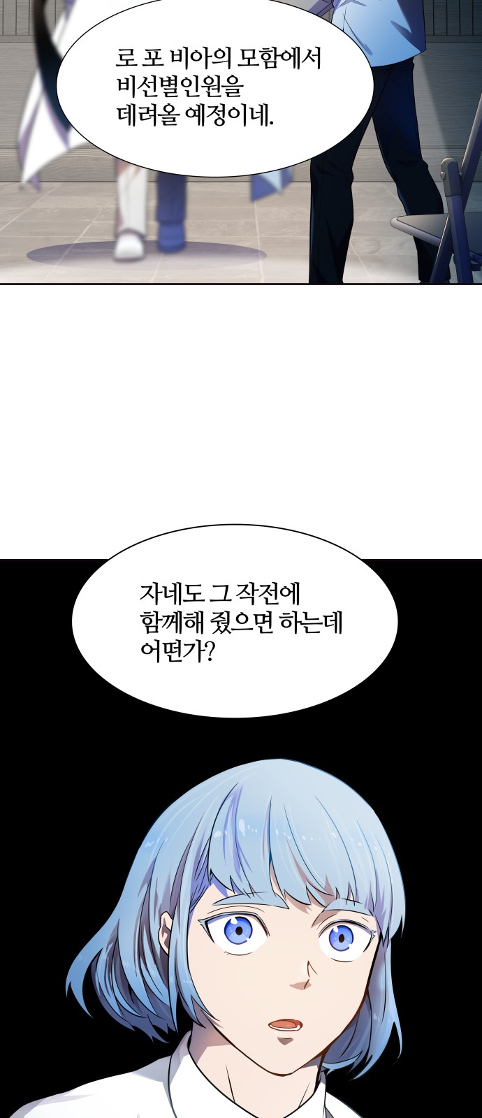 46 페이지