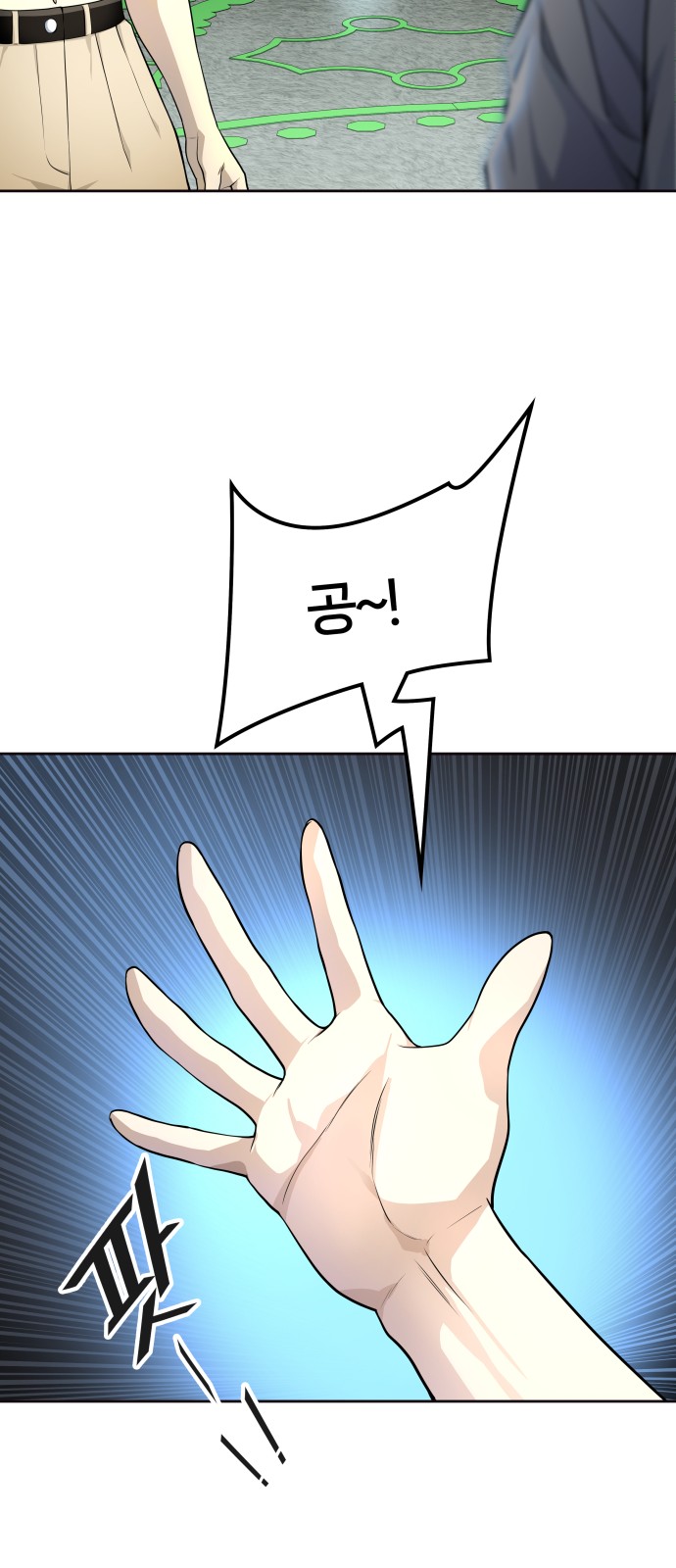 49 페이지