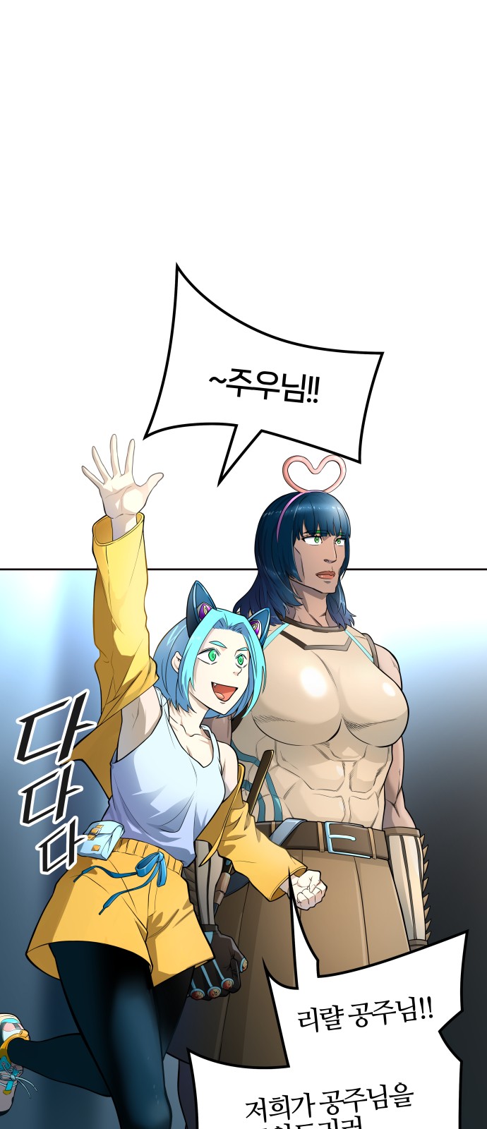 50 페이지