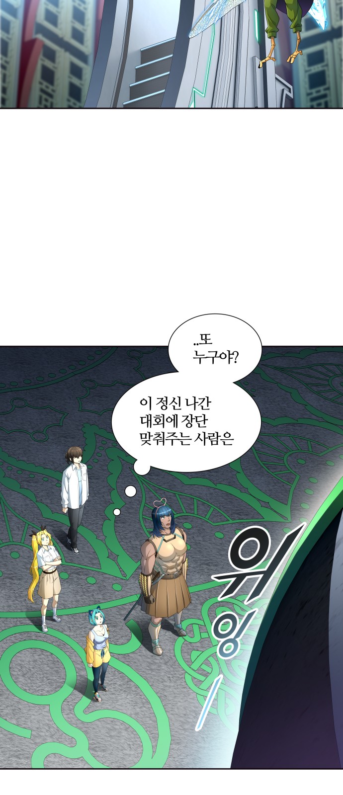 64 페이지