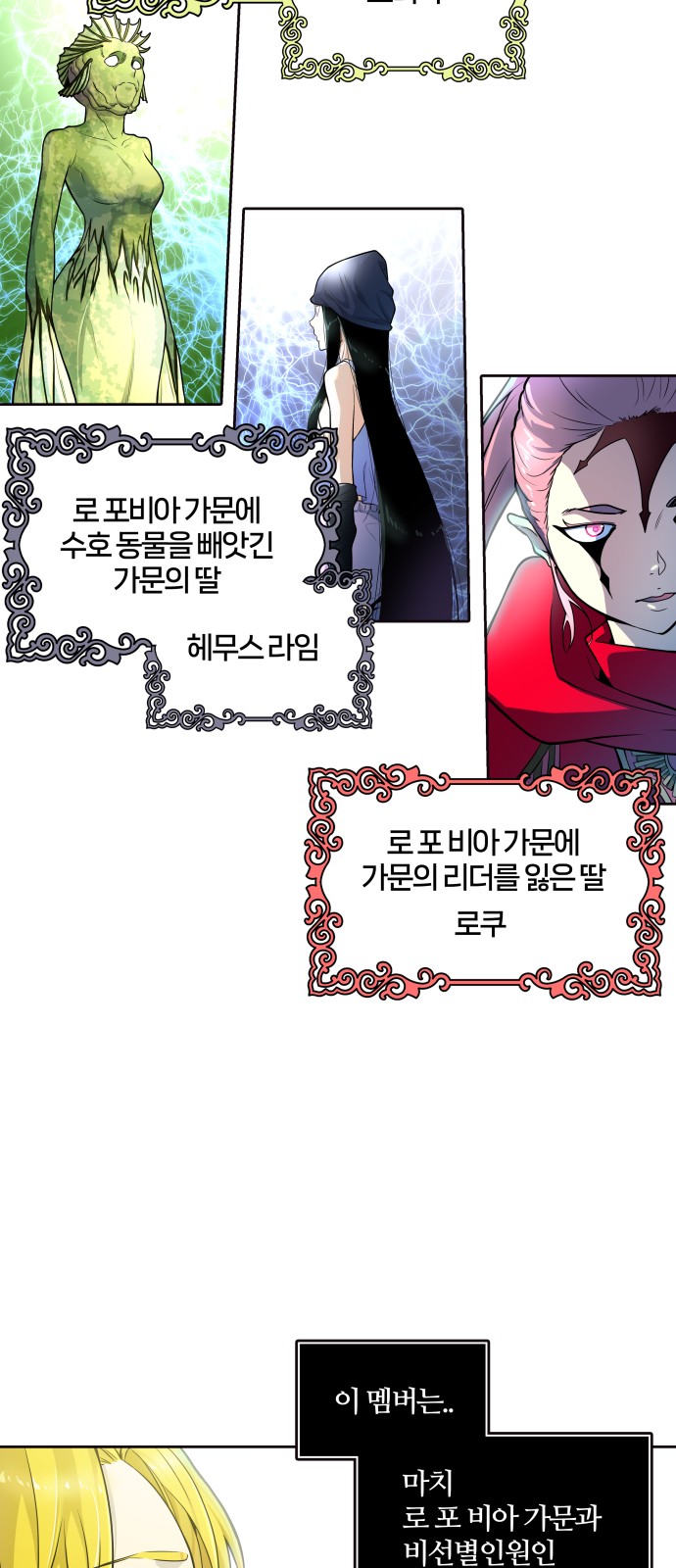 74 페이지