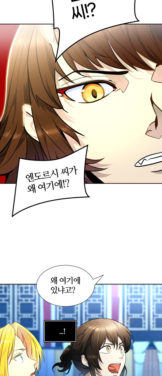 81 페이지