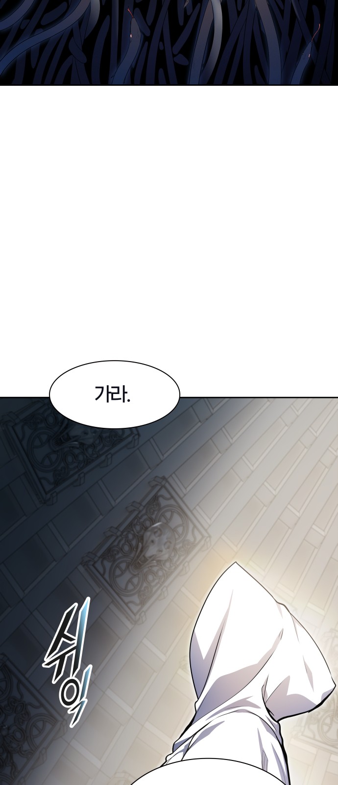 96 페이지