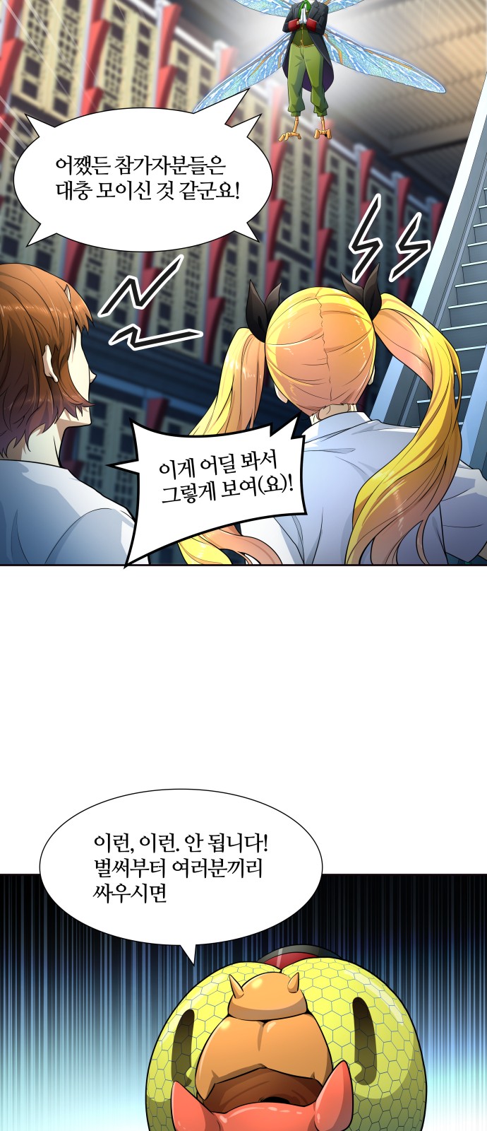 37 페이지
