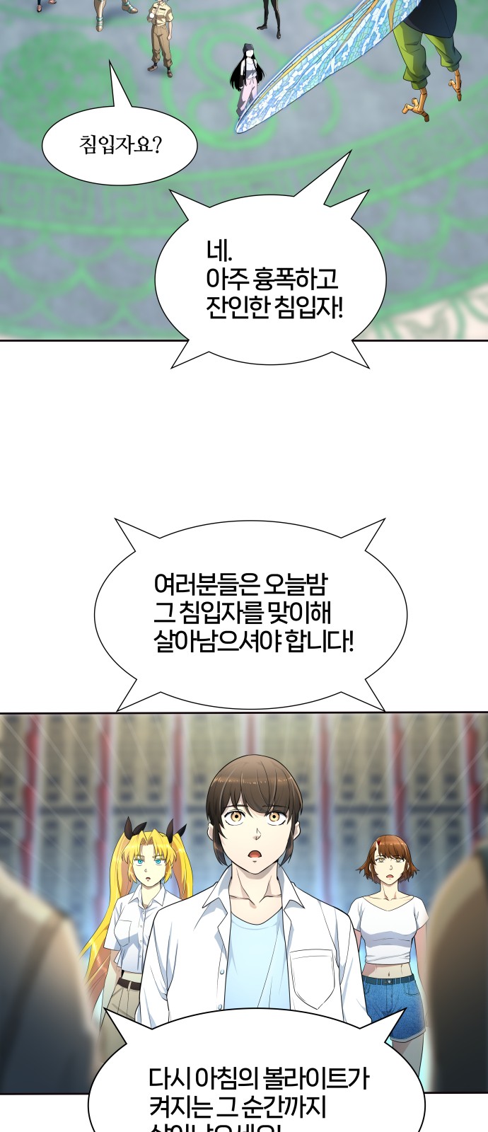 39 페이지