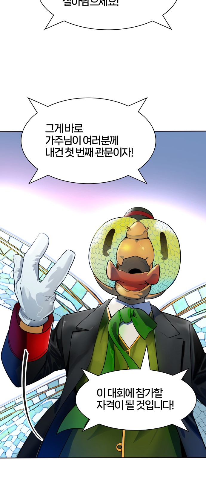 40 페이지
