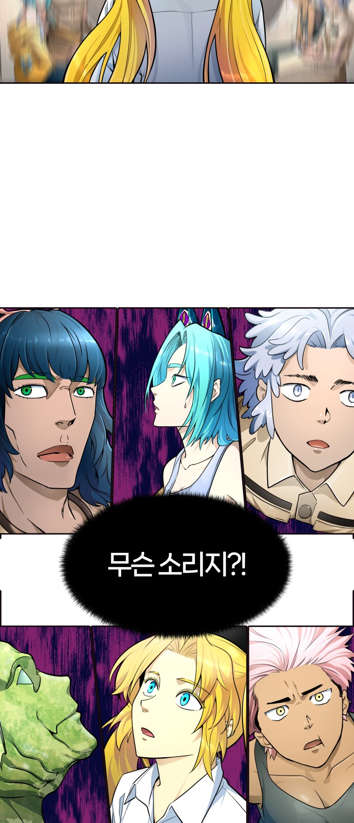 53 페이지