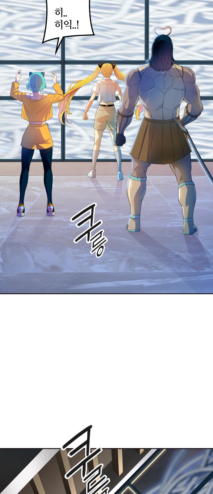 66 페이지