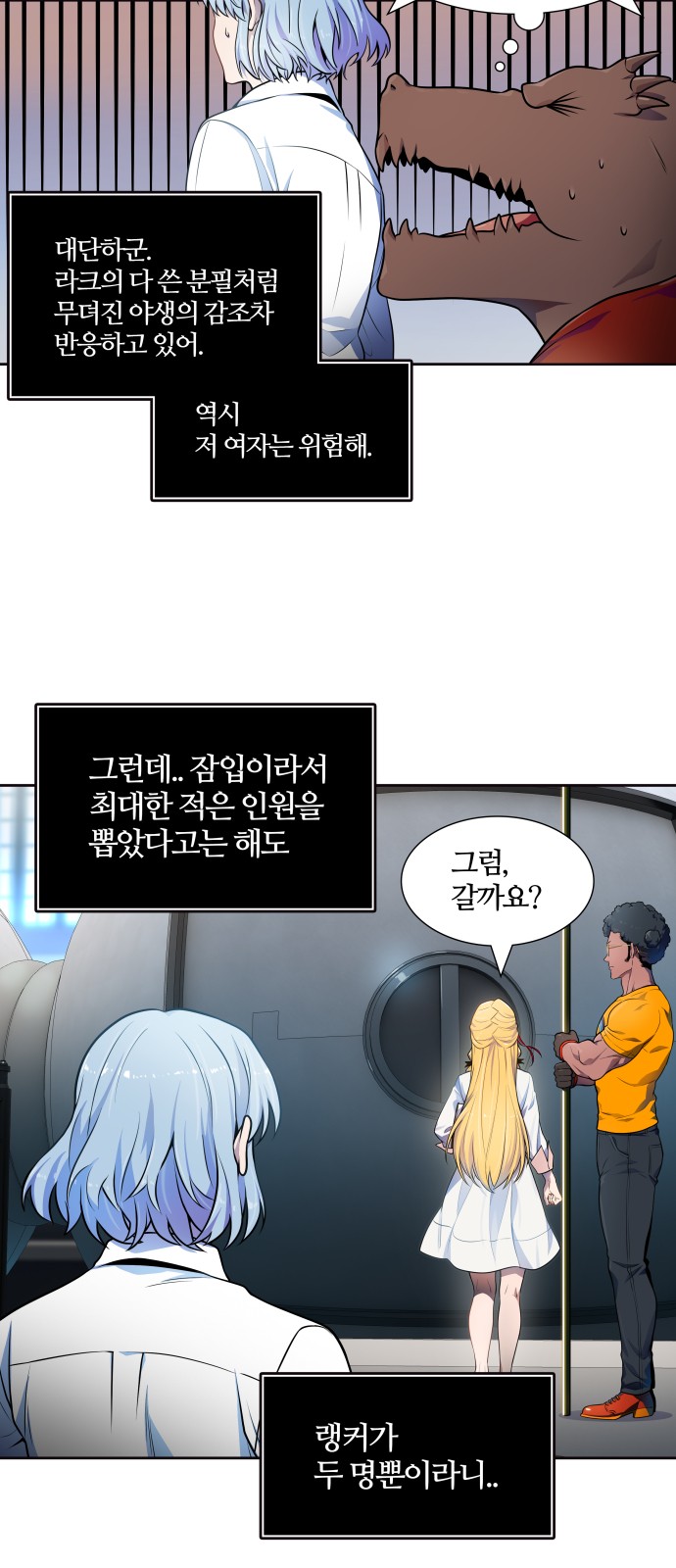 9 페이지