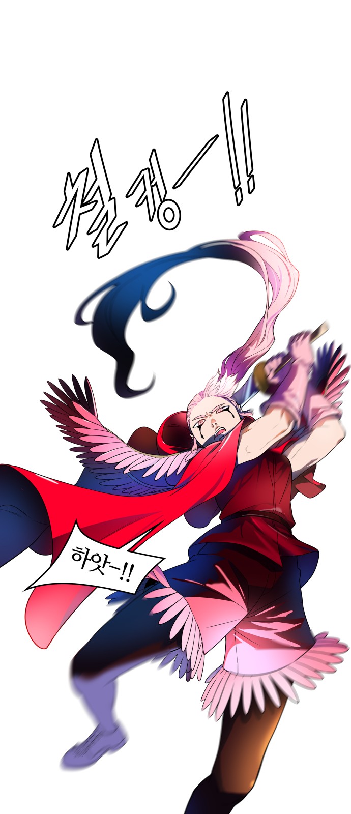 16 페이지