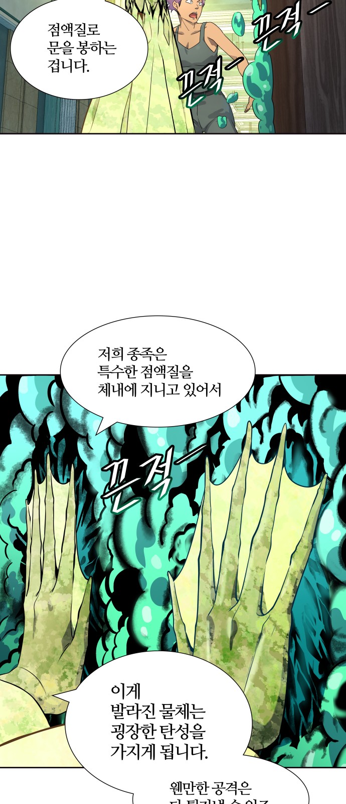 62 페이지