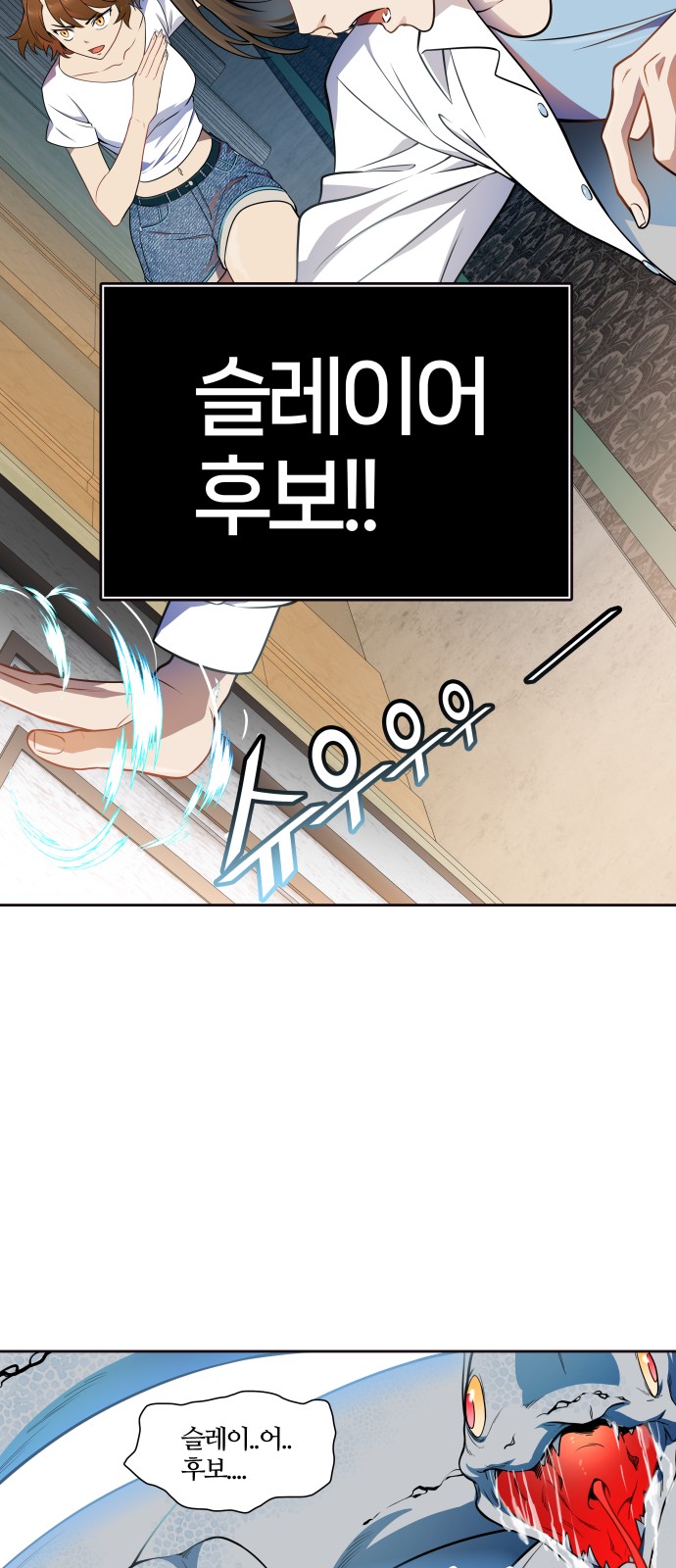 84 페이지